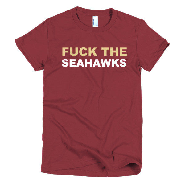 : Fuck The Seahawks - Funny Smack Talk Shirt - Green and Gold -  Censored Box Design - DKApparel : Sports & Outdoors